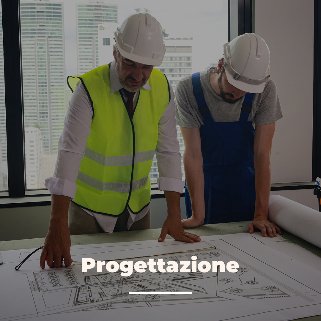 Homepage 12 Progettazione